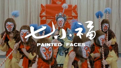 Painted Faces | movie | 1988 | Official Trailer