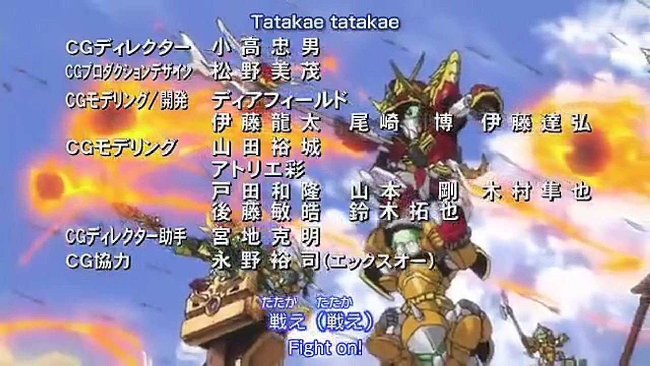 SD Gundam Sangokuden Brave Battle Warriors - Ep50 HD Watch