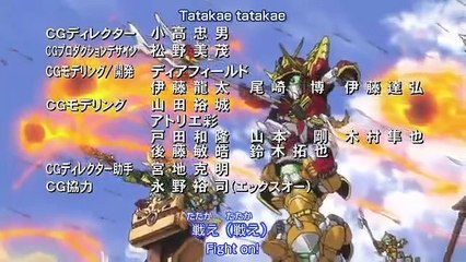 SD Gundam Sangokuden Brave Battle Warriors - Ep50 HD Watch