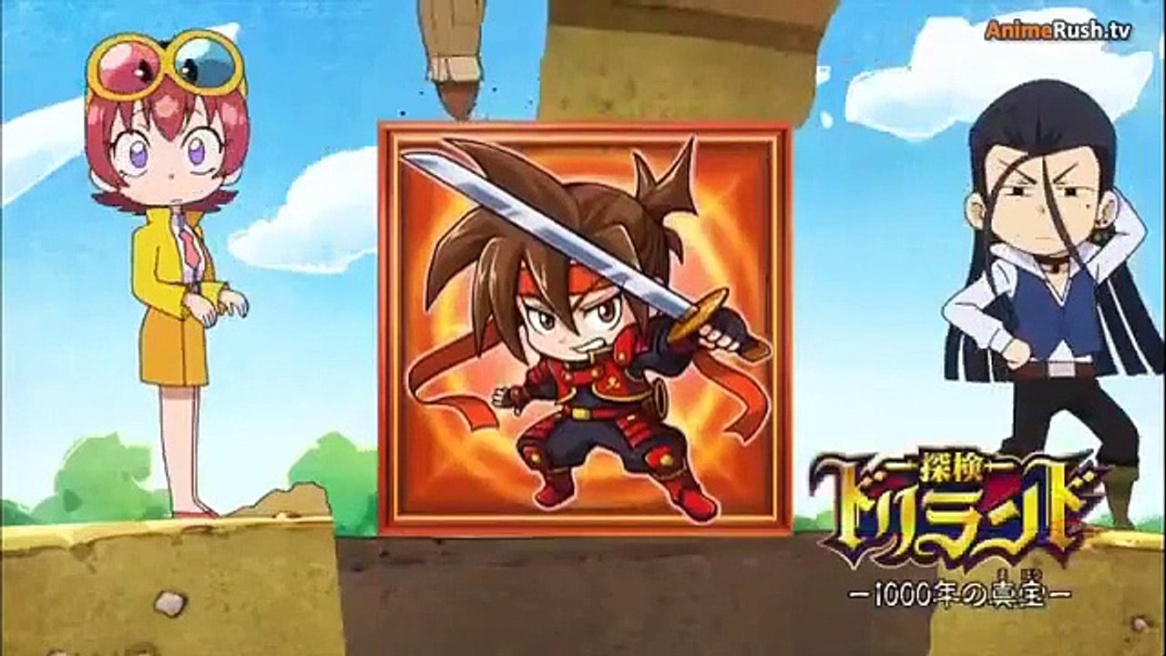 Tanken Driland - 1000-nen no Mahou - Ep13 HD Watch