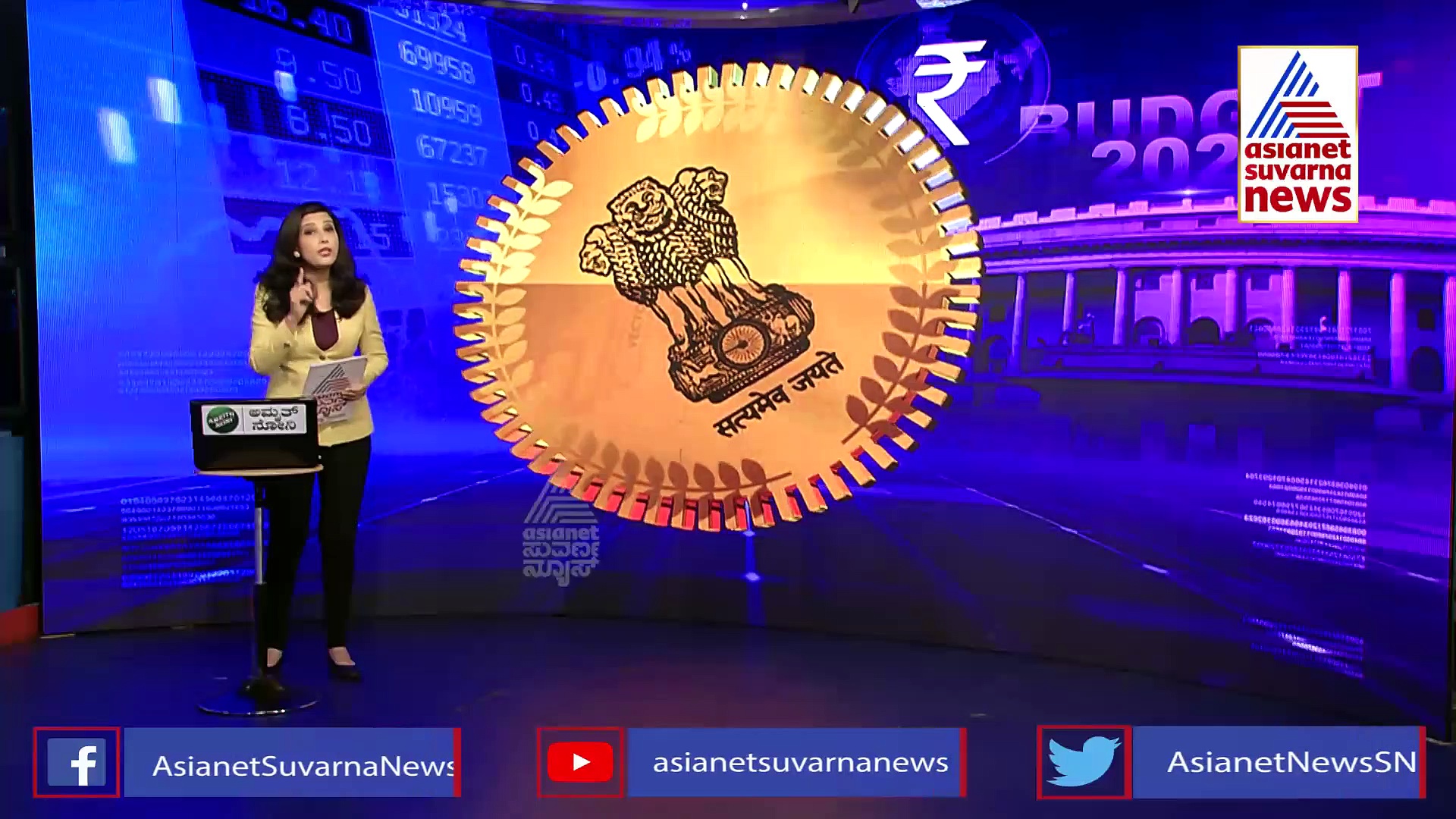 Union Budget 2023: ಕೇಂದ್ರ ಬಜೆಟ್‌ನಲ್ಲಿ ಇದೆಯಾ ಲೋಕಸಭಾ ಚುನಾವಣಾ ಲೆಕ್ಕಾಚಾರ? 
