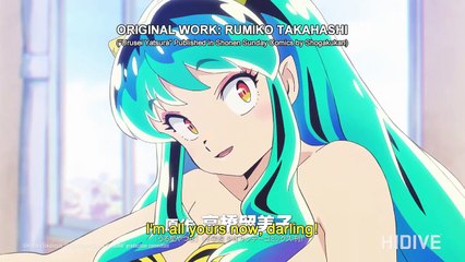 Urusei Yatsura | show | 1981 | Official Trailer