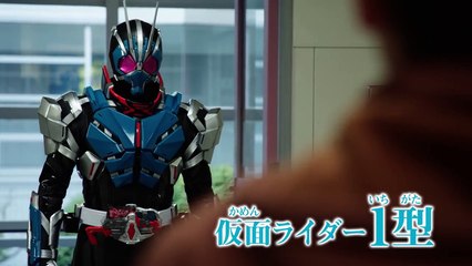 Kamen Rider Reiwa: The First Generation | movie | 2019 | Official Trailer
