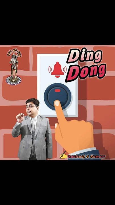 Ding Dong