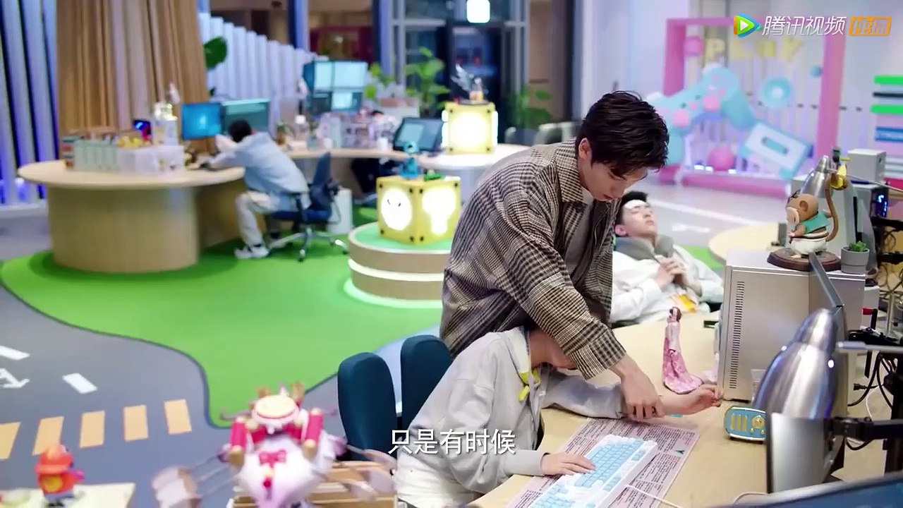 Cute Programmer | show | 2021 | Official Trailer