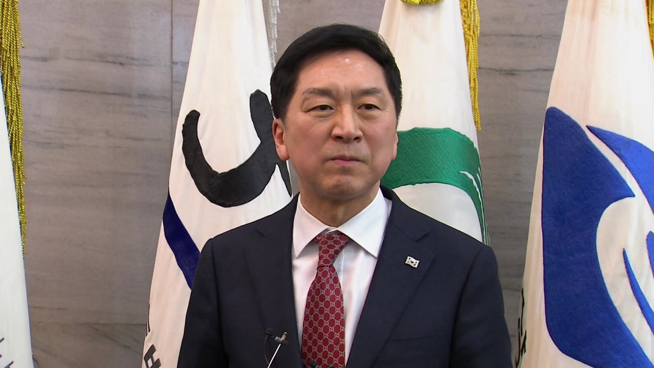 김연경·남진 '응원 사진' 반발...김기현 답변은? / YTN