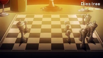 Dies Irae (2017) Official Trailer – Uncover the Final Days of Nazi Berlin