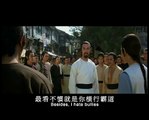 The Kung Fu Instructor | movie | 1979 | Official Trailer
