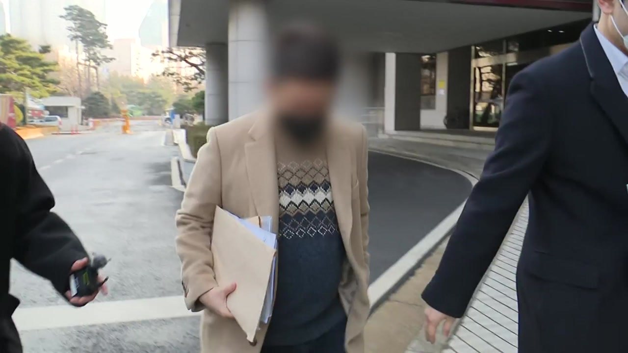'빗썸 실소유주' 의혹 강종현 구속 심사..."성실히 임하겠다" / YTN