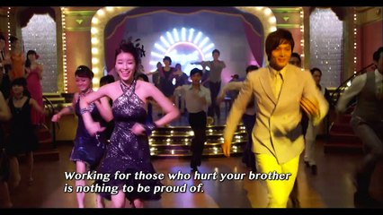 Bridal Mask | show | 2012 | Official Trailer