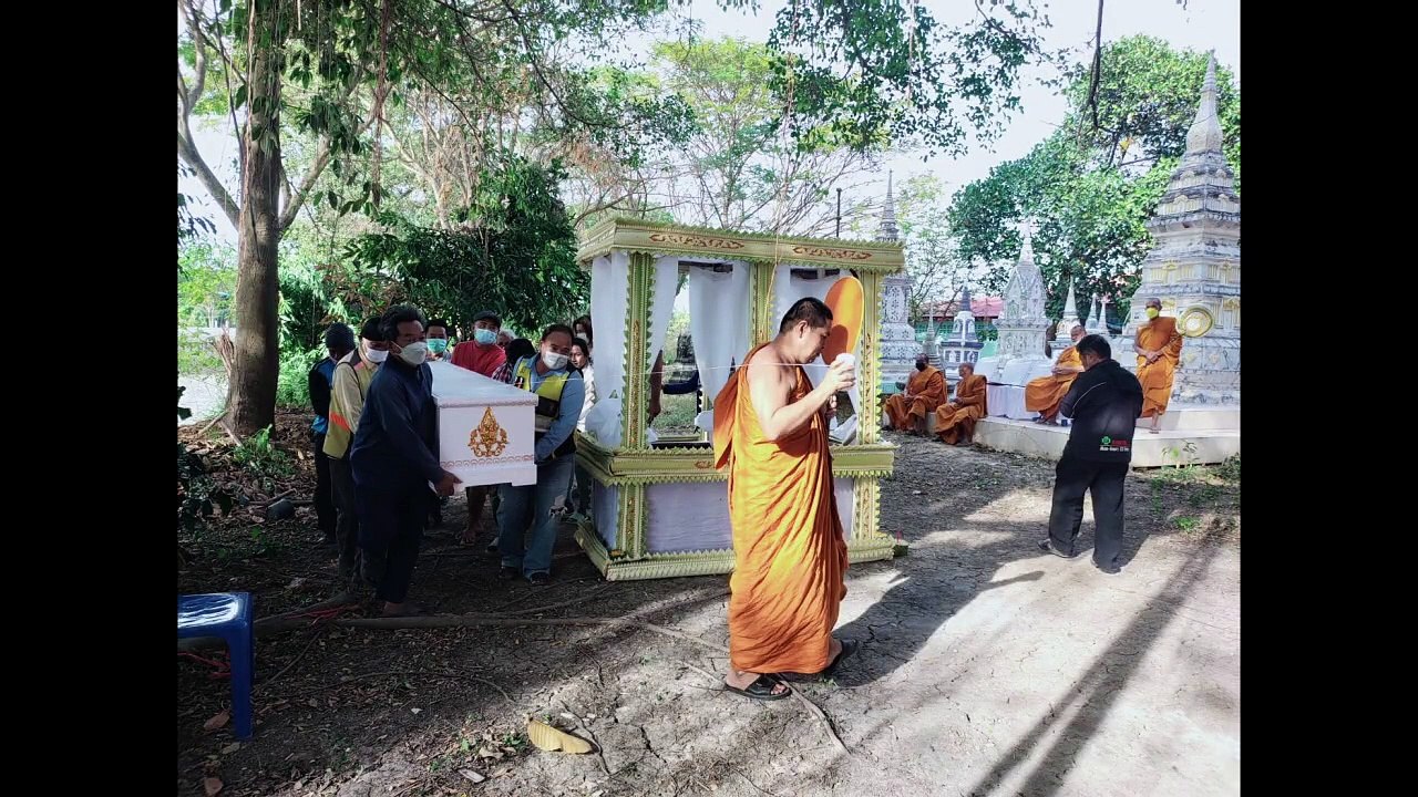 ส่อง เลขเด็ด 1/2/66 เลขฝาโลง พิธีล้างป่าช้าแก้อ...