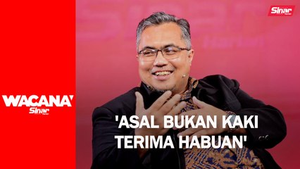 'Asal bukan kaki terima habuan'