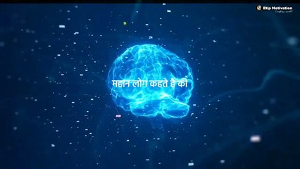 -इसे-सुनो-Hardest-Study-Motivation-Best-_4