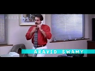 Minsara Kanavu | movie | 1997 | Official Trailer