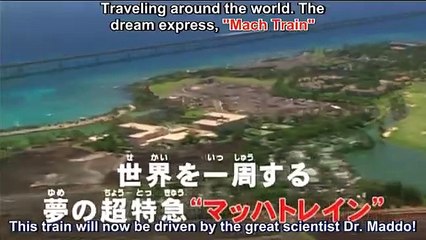 Tomica Hero: Rescue Force Explosive Movie: Rescue the Mach Train! | movie | 2008 | Official Trailer