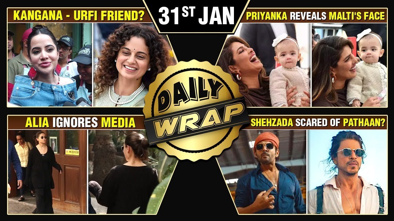 Kangana Reacts On Urfi's Dress, Priyanka Reveals Malti's Face, Alia Ignores Media | Top 10 News