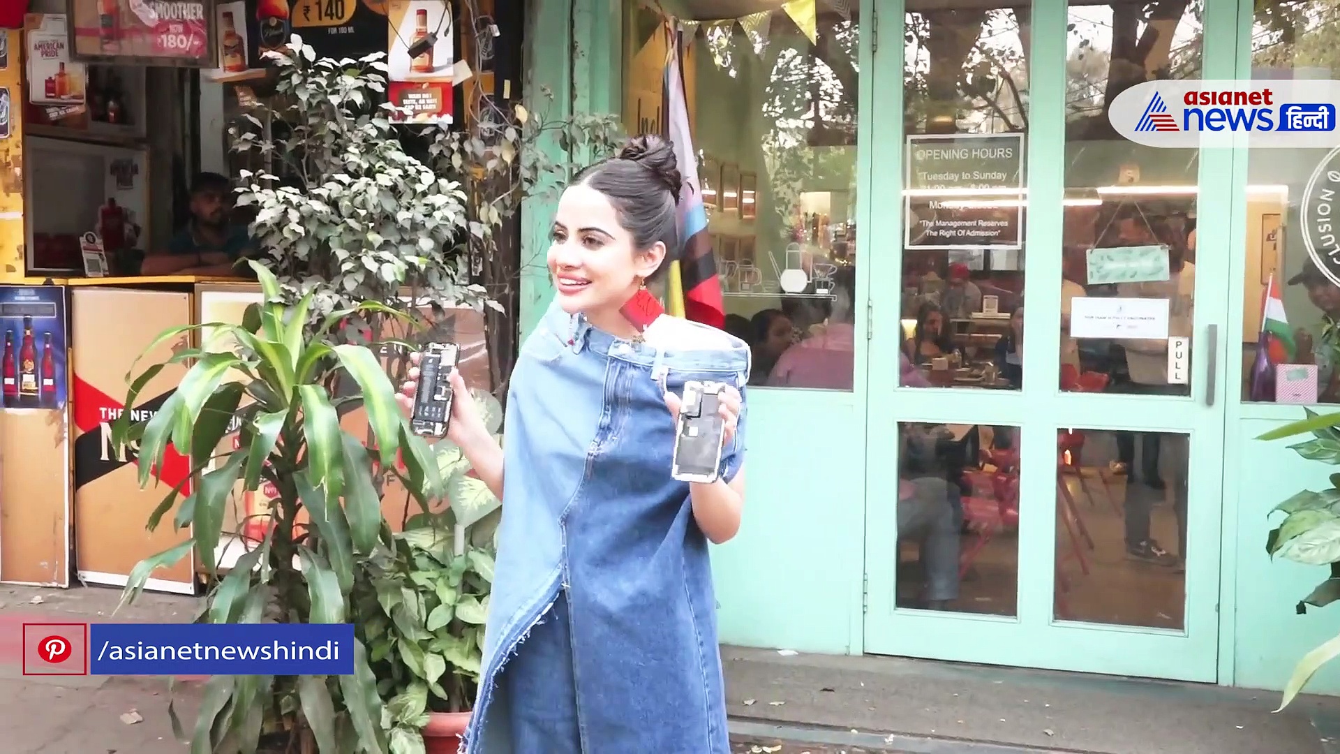 उर्फी को ये क्या हो गया? वीडियो में देखें टॉप की जगह जींस पहनकर हुई स्पॉट