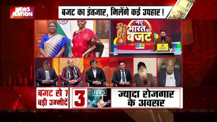 Budget 2023 : टैक्स स्लैब 5 लाख तक कर देनी चाहिए : तरूण गर्ग |