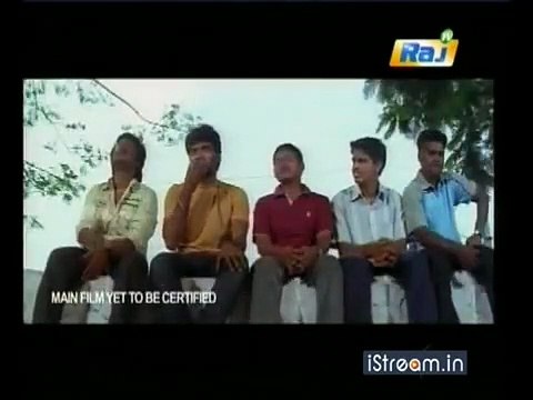 Adhe Neram Adhe Idam | movie | 2009 | Official Trailer