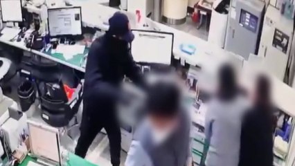 충남 공주 흉기 은행강도...40대 남성 긴급체포 / YTN