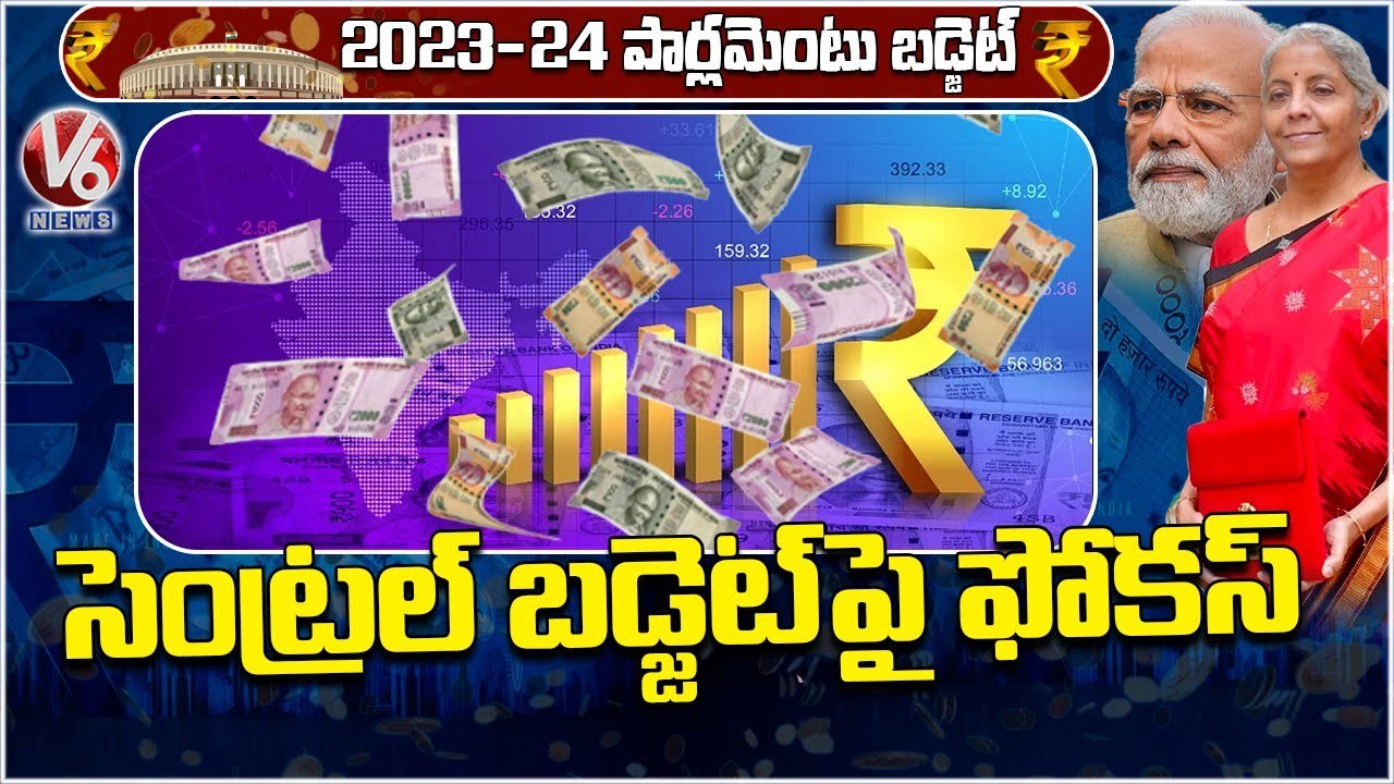 Parliament Budget Session 2023 _ All Eyes Focus On Central Budget _ V6 News