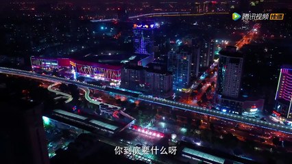 Mr. Fox and Miss Rose | show | 2020 | Official Trailer