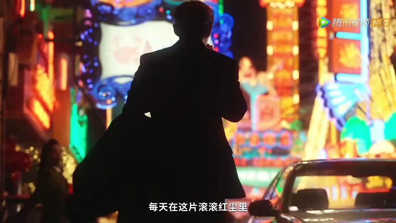 Blossoms Shanghai show 0 Official Trailer video Dailymotion