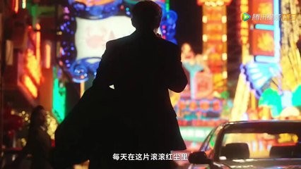 Blossoms Shanghai | show | 0 | Official Trailer