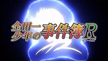 The File of Young Kindaichi Returns | show | 2014 | Official Trailer