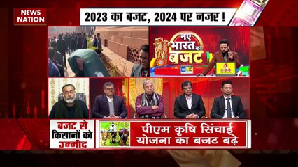 Budget 2023 : वित्त मंत्री के सामने सबसे बड़ी चुनौती है बेरोजगारी : योगेंद्र यादव |