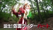 Kamen Rider Drive Saga: Kamen Rider Mach / Kamen Rider Heart | movie | 2016 | Official Trailer