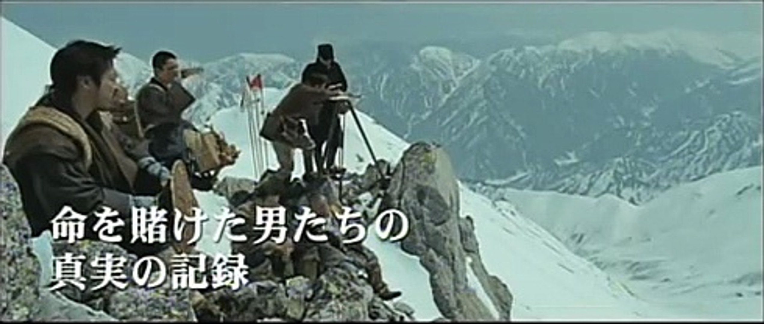Serenity full online movie dailymotion