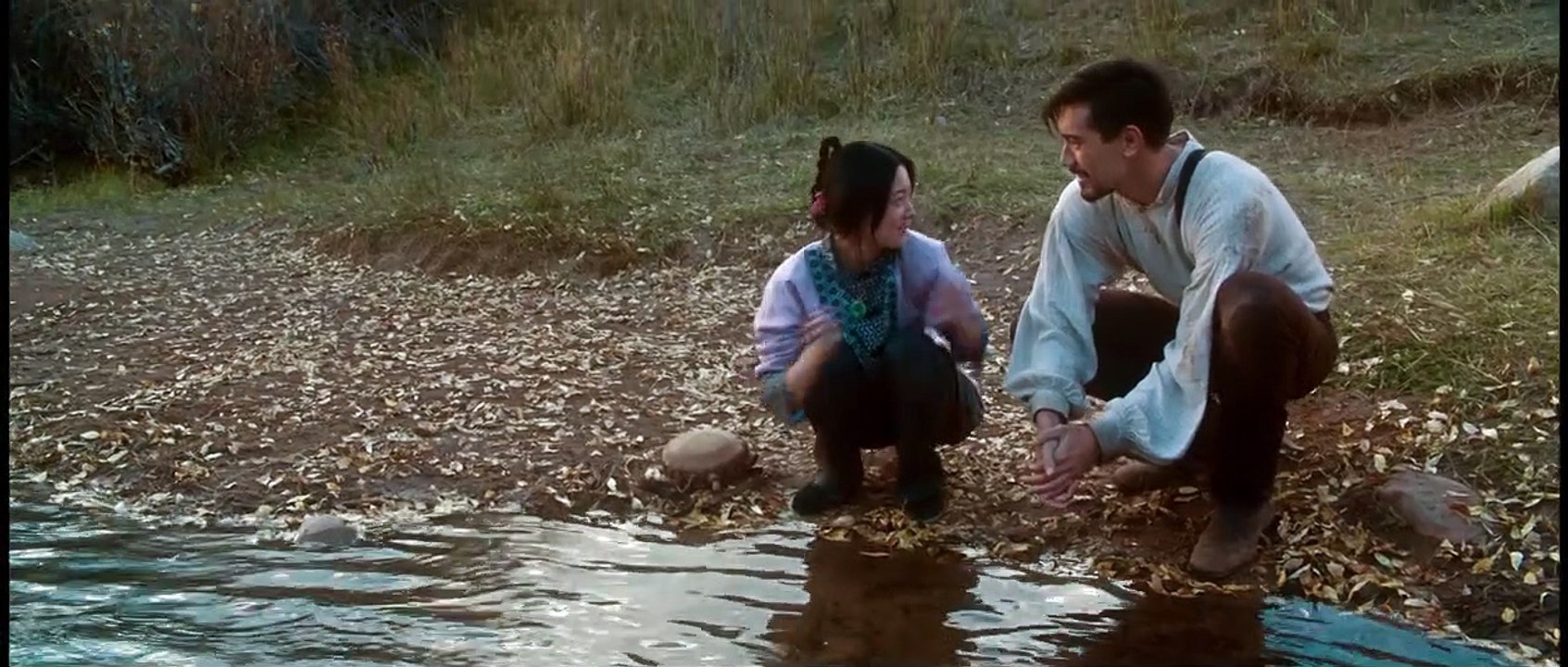 The Jade Pendant movie 2017 Official Trailer video Dailymotion