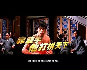 The Boxer from Shantung | movie | 1972 | Official Trailer