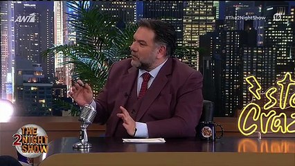 Mente Fuerte: «Είχα πάρει πολλά κιλά γιατί παίρνω πολλά χρόνια αντικαταθλιπτικά»