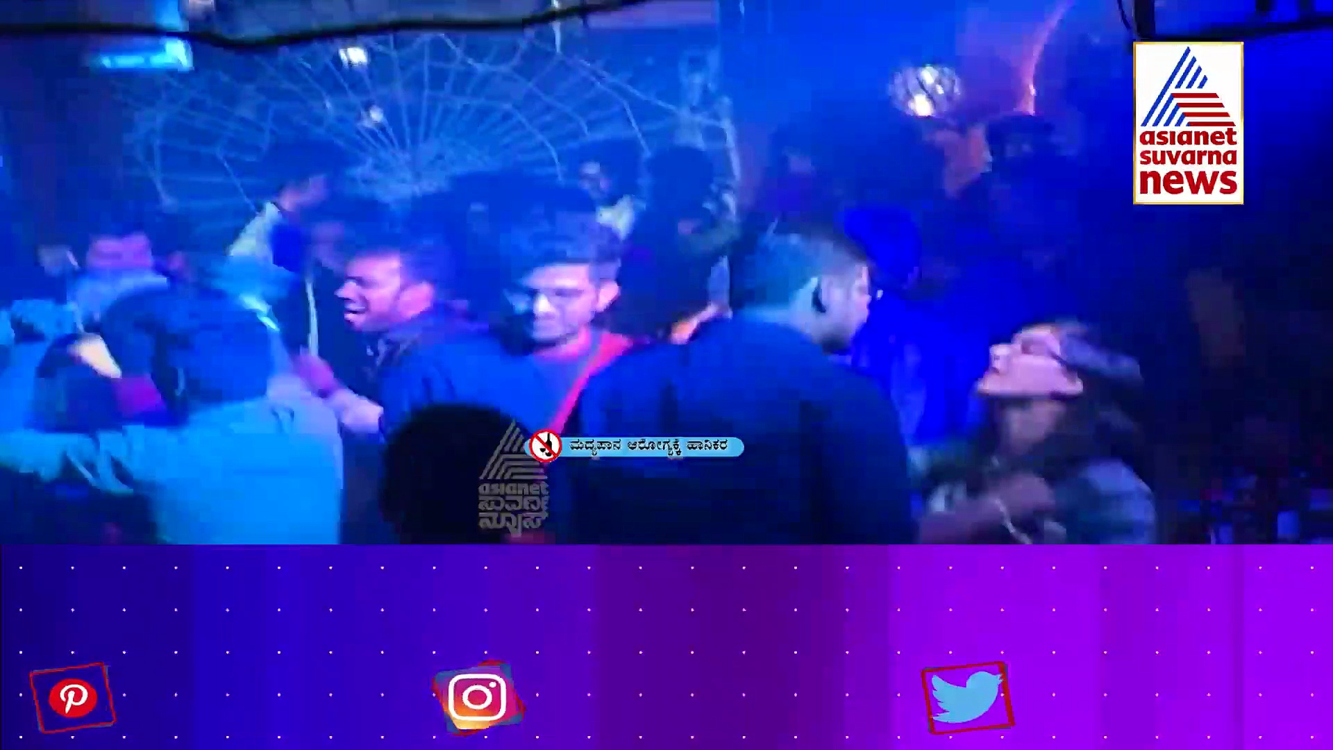 ಸಚಿವೆ ಶಶಿಕಲಾ ಜೊಲ್ಲೆ ಬ್ಯಾಂಕ್‌ಗೆ ಕನ್ನ: ಖದೀಮರು ಸಿಕ್ಕಿದ್ದು ರೋಚಕ