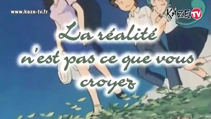 Urusei Yatsura: Beautiful Dreamer | movie | 1984 | Official Trailer