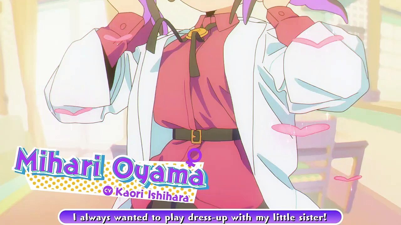ONIMAI: I'm Now Your Sister! | show | 2023 | Official Trailer