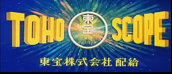 Kwaidan (1965) Official Trailer – Haunting Japanese Ghost Stories 🎥