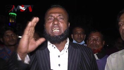 আমার একটি কথা বললেন বিএনপি নেতা