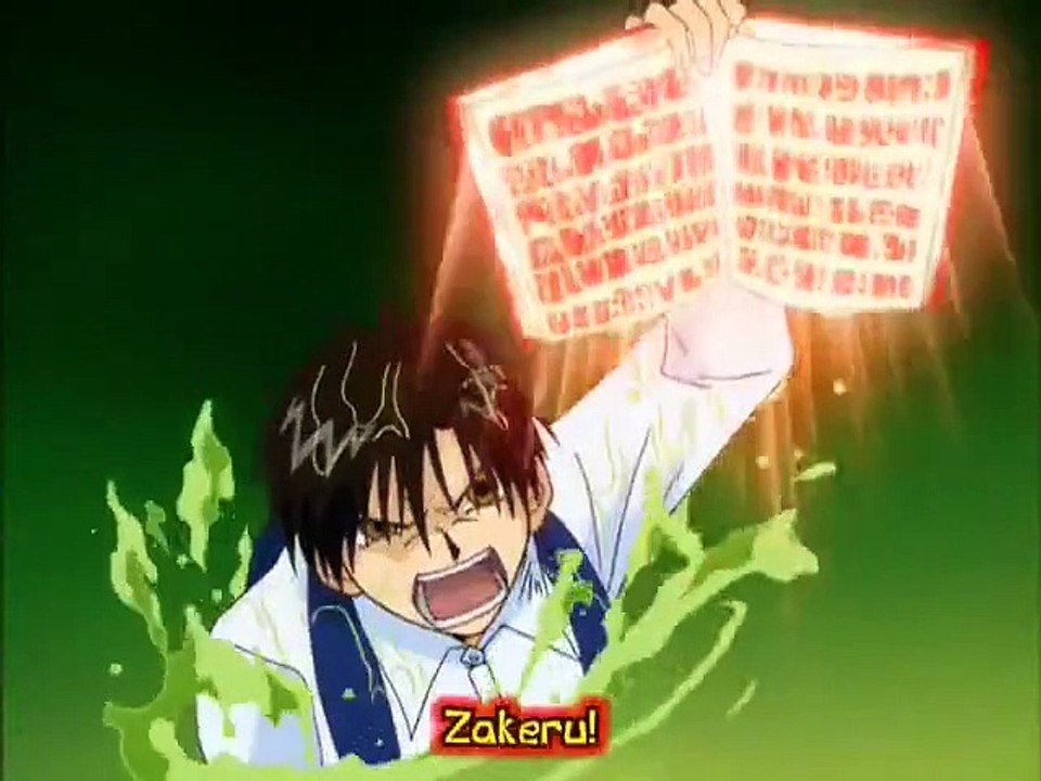 Zatch Bell - Ep133 HD Watch
