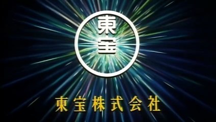 Isola: Multiple Personality Girl | movie | 2000 | Official Trailer