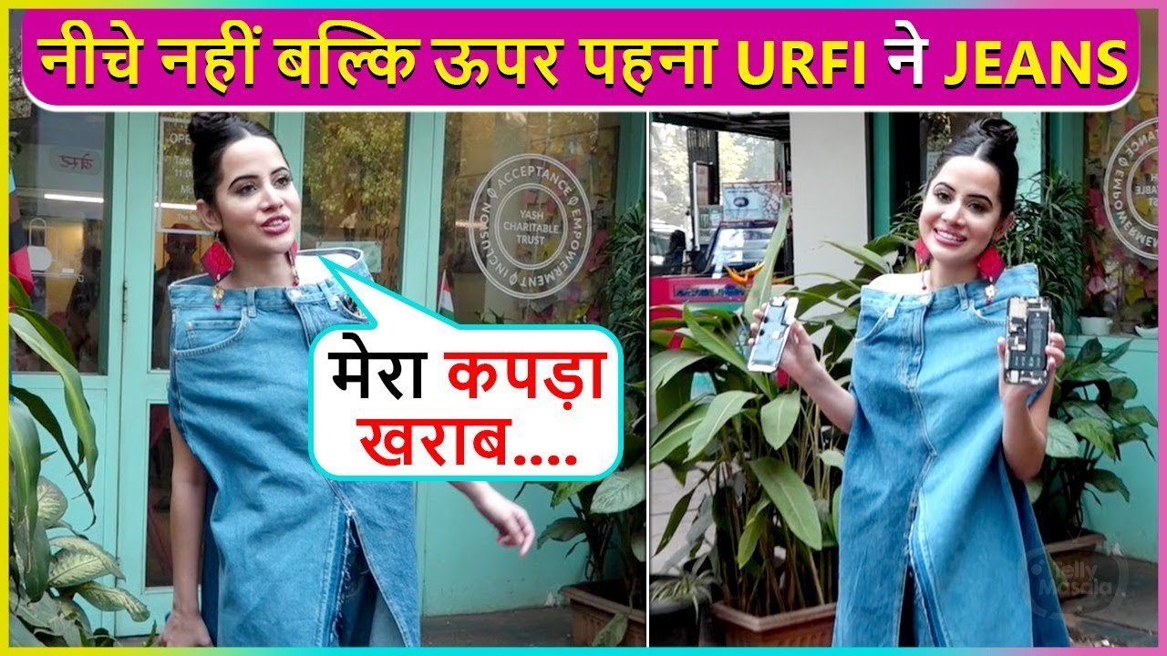 Urfi Javed Wears Jeans As Top, Says Jo Pehanna...