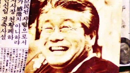 Bridal Mask - Ep04 HD Watch