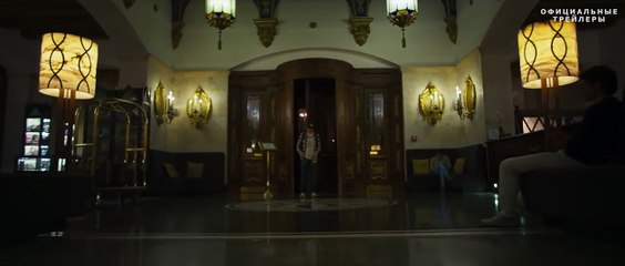 Night Guards (2016) Official Trailer – Action-Packed Thriller 🚨