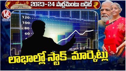 Stock Markets Begins With Profits Before Budget 2023-24 Presentation _ V6 News