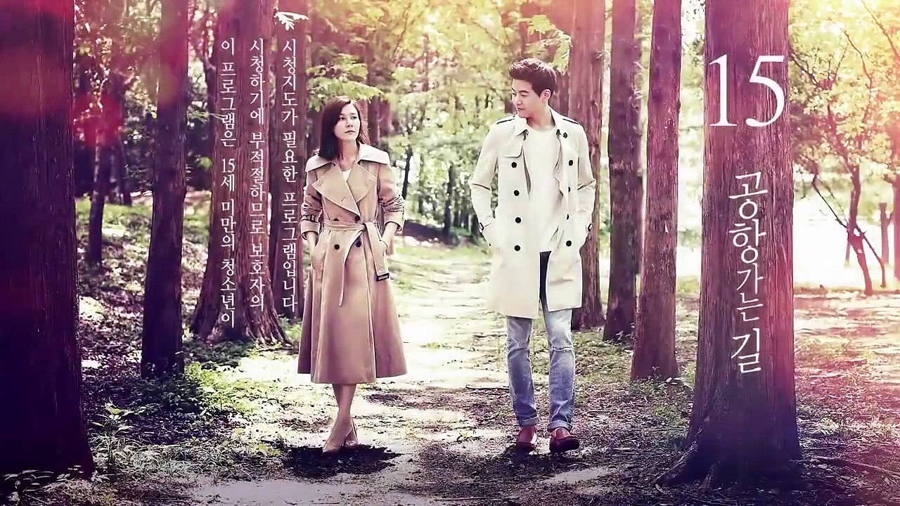 On the Way to the Airport - Ep05 HD Watch