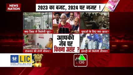 Budget 2024 : 5G सिम के एप्लीकेशन के लिए इंजिनियरिंग संस्थानों में 100 प्रयोगशाला स्थापना : वित्त मंत्री |
