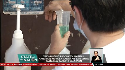 Tingi-tinging produkto, mabibili nang mas mura sa ilang sari-sari store basta may sariling lalagyan | SONA