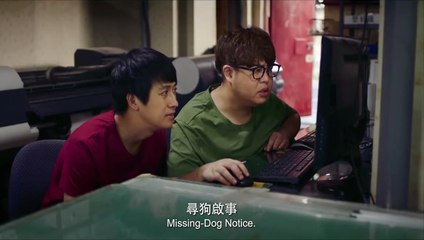 Looking for Lucky | movie | 2018 | Official Trailer